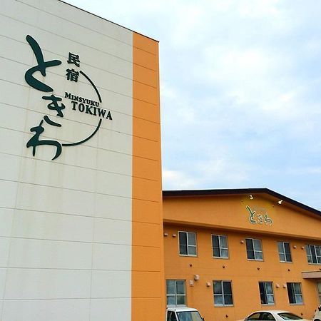 Nemuro Guest House Tokiwa Kusiro Kültér fotó