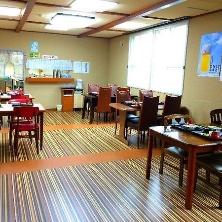 Nemuro Guest House Tokiwa Kusiro Kültér fotó